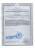 Возбуждающие таблетки для женщин Sex-Mini-Tabletten feminin - 30 таблеток (100 мг.) 