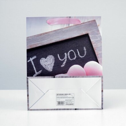 Подарочный пакет &quot;I love you&quot; - 32 х 26 см. 