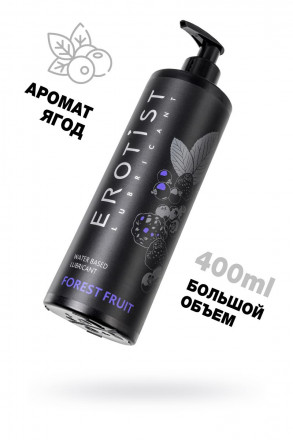 Лубрикант на водной основе Erotist Forest Fruit с ароматом лесных ягод - 400 мл. 