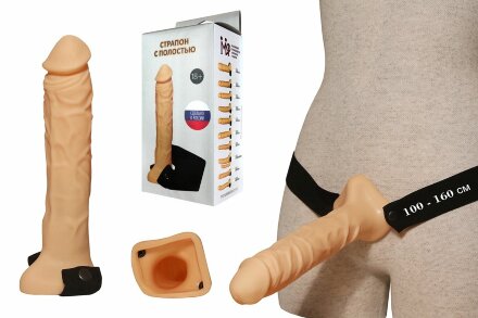 Фаллопротез на резинке размера XXL - 20 см. 