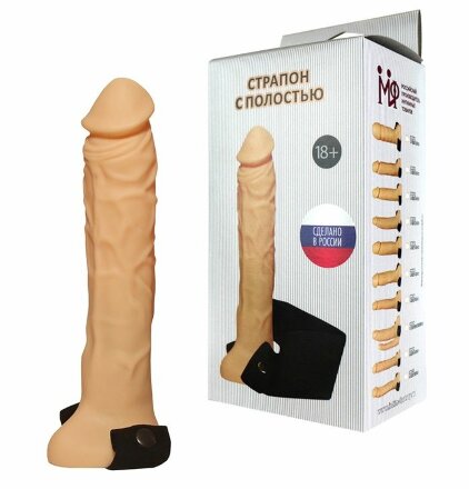 Фаллопротез на резинке размера XXL - 20 см. 