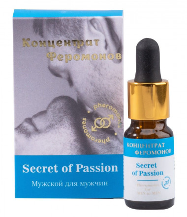 Концентрат феромонов мужской для мужчин Secret of Passion - 9 мл. 