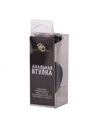 Черная силиконовая пробка с малиновым кристаллом - 7,3 см. 
