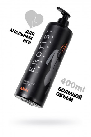 Анальный лубрикант Erotist Anal на водной основе - 400 мл. 