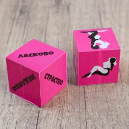 Кубики для любовных игр &quot;Девушки&quot;