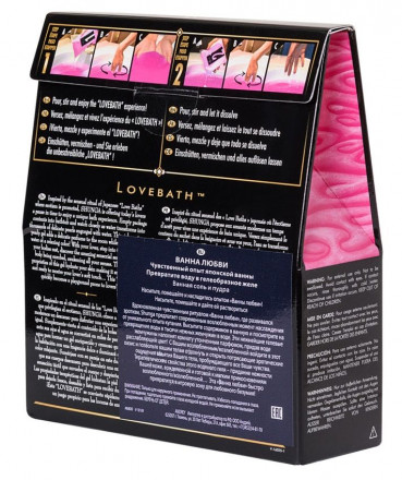Соль для ванны Lovebath Dragon Fruit, превращающая воду в гель - 650 гр. 