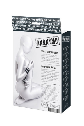 Серебристо-черные наручники Anonymo 