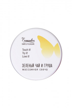 Массажная свеча Eromantica «Зеленый чай и груша» - 30 мл. 