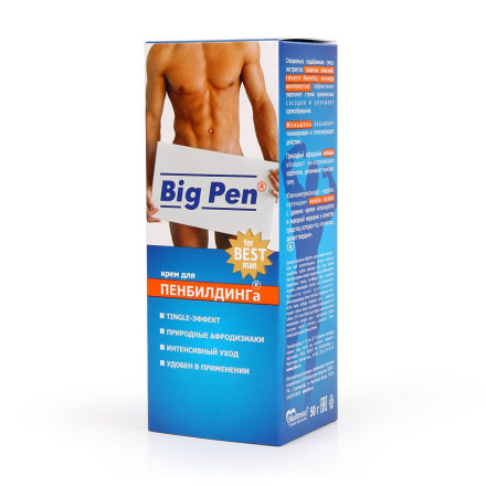 Крем Big Pen для увеличения полового члена - 50 гр. 