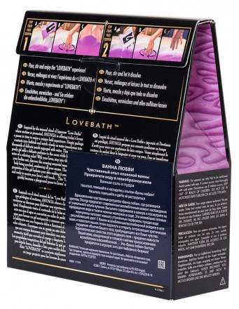 Соль для ванны Lovebath Sensual lotus, превращающая воду в гель - 650 гр. 