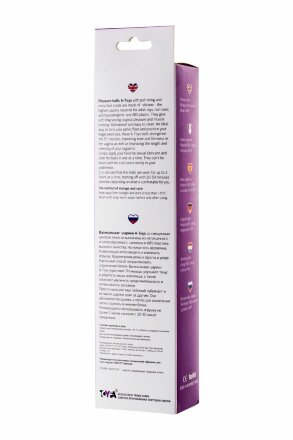 Фиолетово-черные тройные вагинальные шарики TOYFA A-toys 