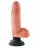 Телесный вибратор с мошонкой и съемной присоской 7&quot; Vibrating Cock with Balls - 17,8 см. 