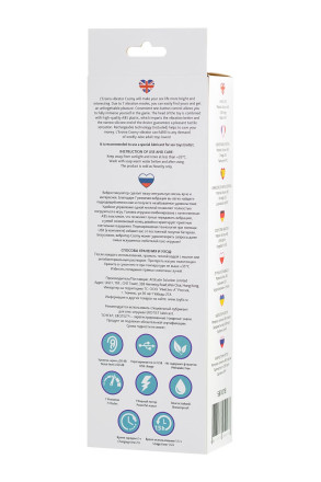Голубой вибростимулятор COSMY - 18,3 см. 