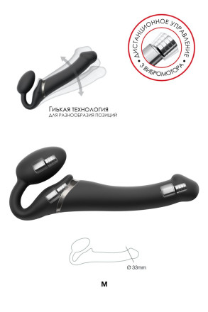Черный безремневой вибрострапон Silicone Bendable Strap-On M 
