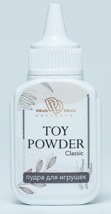 Пудра для игрушек TOY POWDER Classic - 15 гр. 