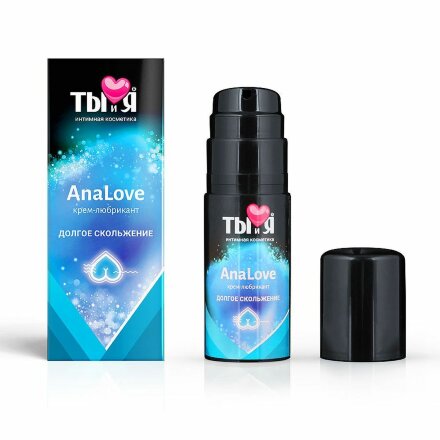 Анальный силиконовый лубрикант AnaLove - 50 гр. 