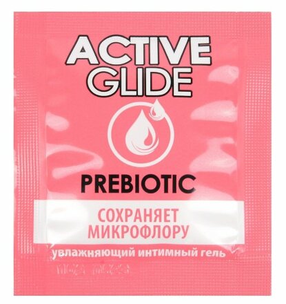 Лубрикант на водной основе Active Glide с пребиотиком - 3 гр. 