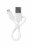 Портативное зарядное устройство A-toys 2400 mAh microUSB 