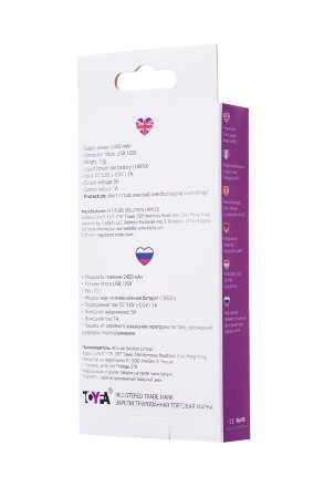 Портативное зарядное устройство A-toys 2400 mAh microUSB 