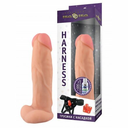 Трусики Harness с реалистичной насадкой-фаллосом №61 - 20 см. 