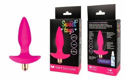 Розовая коническая анальная пробка Sweet Toys - 10,5 см. 